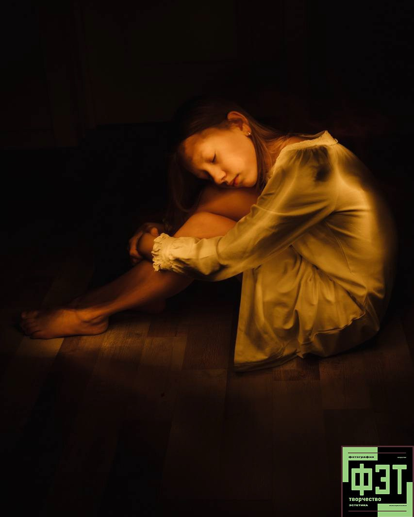 Альбом 19.04.26 в рамках проекта ФЭТ