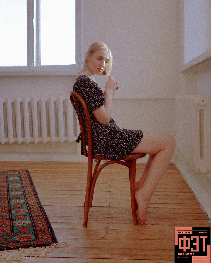 Наталья Переверзева