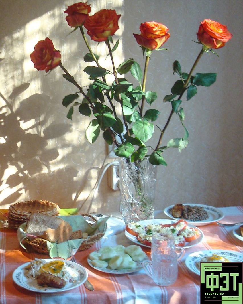 Альбом 22.03.26 в рамках ФЭТ