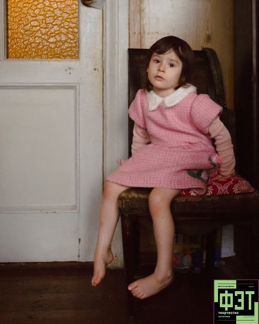 Альбом 12.04.26 в рамках ФЭТ