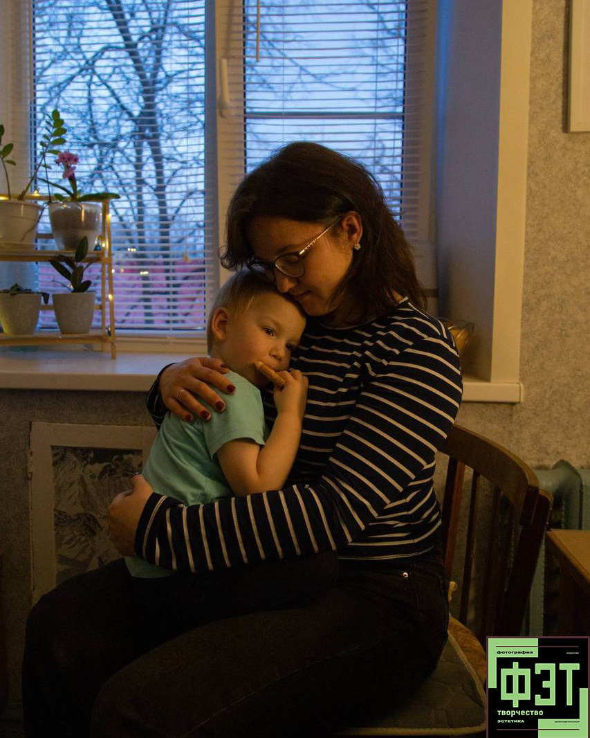 Альбом 19.04.26 в рамках проекта ФЭТ