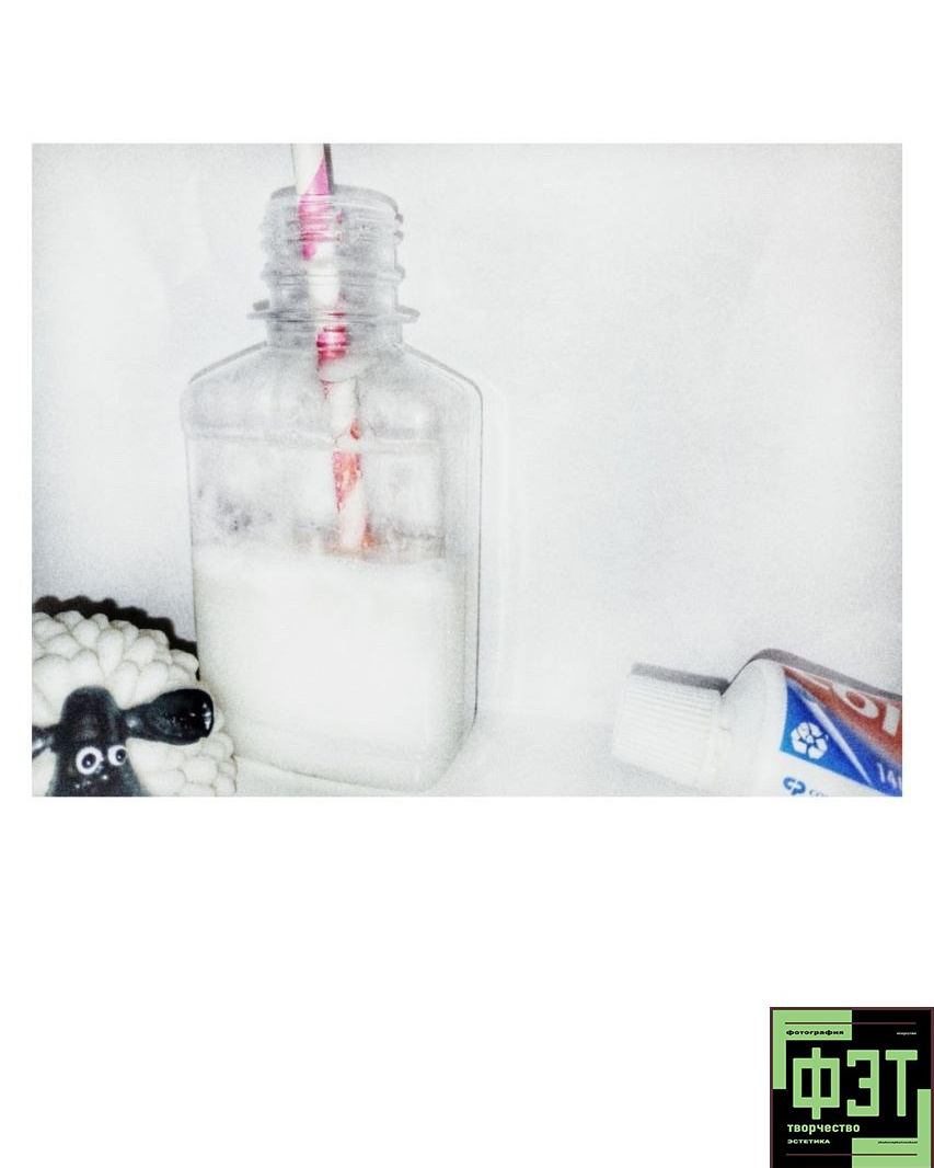 Альбом 29.03.26 в рамках ФЭТ