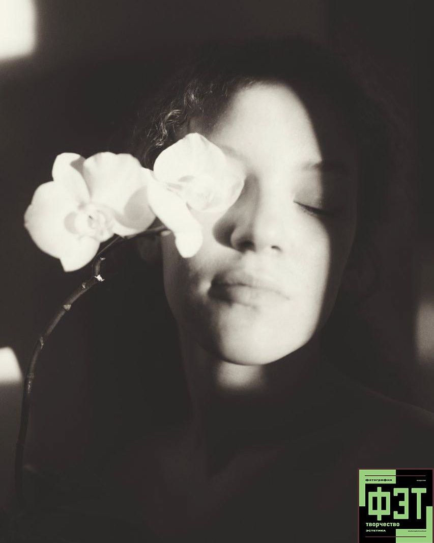 Наталья Переверзева