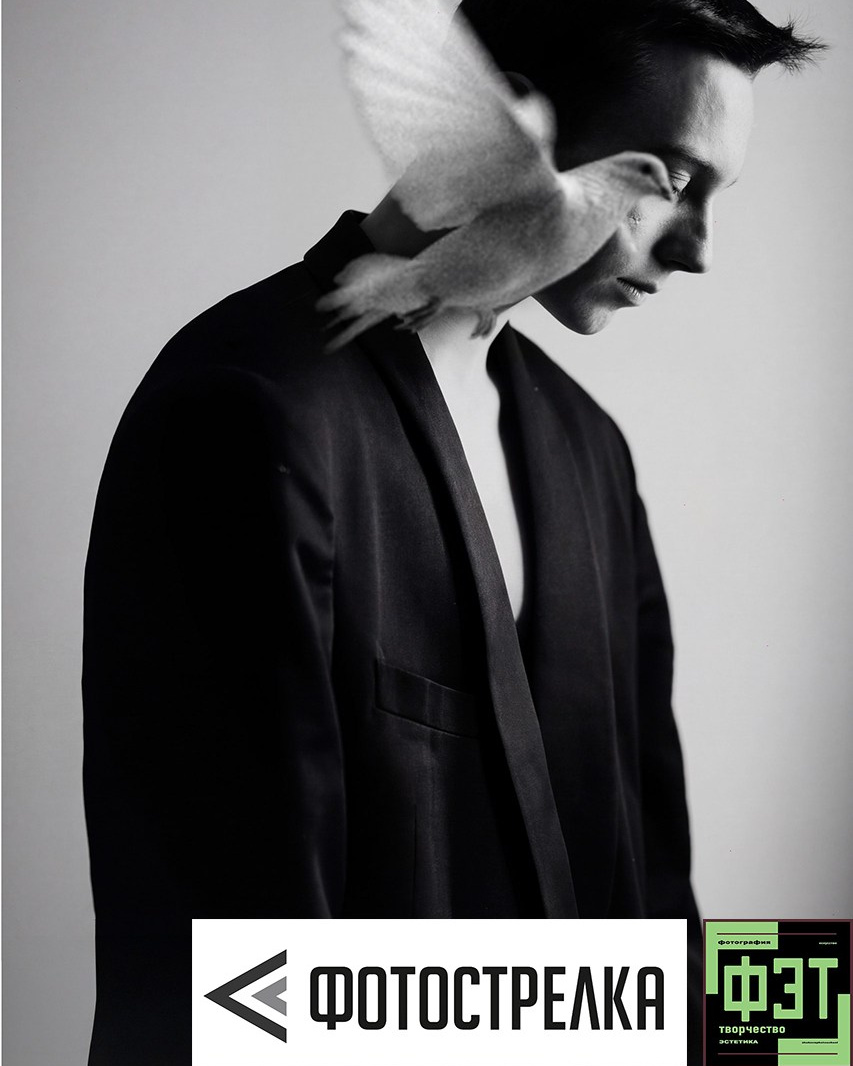 Наталья Переверзева