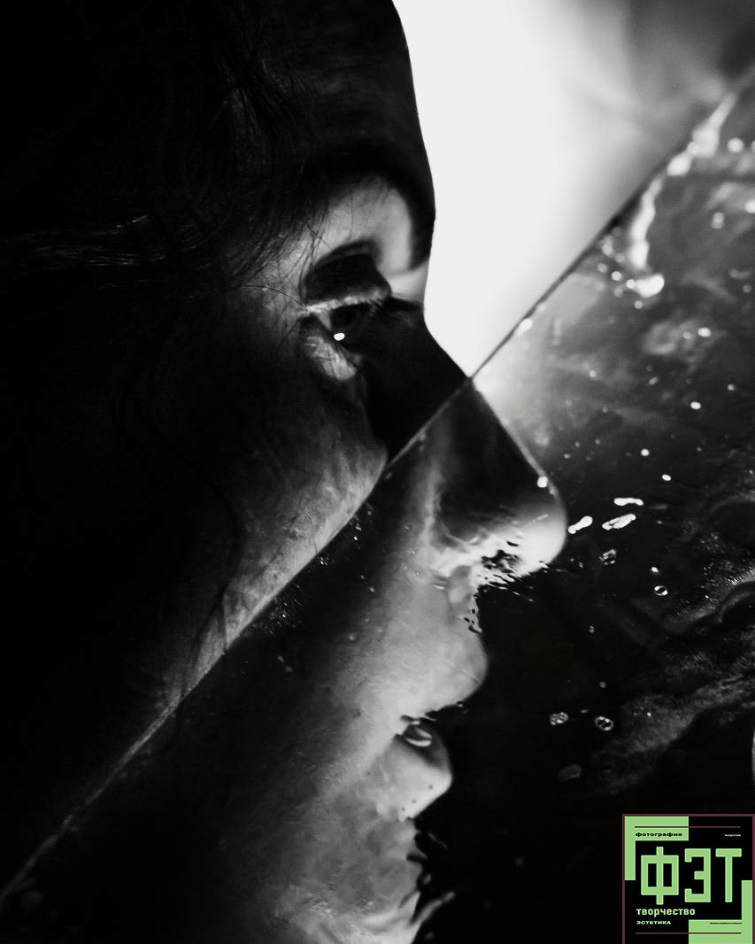 Альбом 01.03.26 в рамках проекта ФЭТ