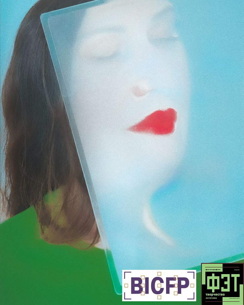 Наталья Переверзева