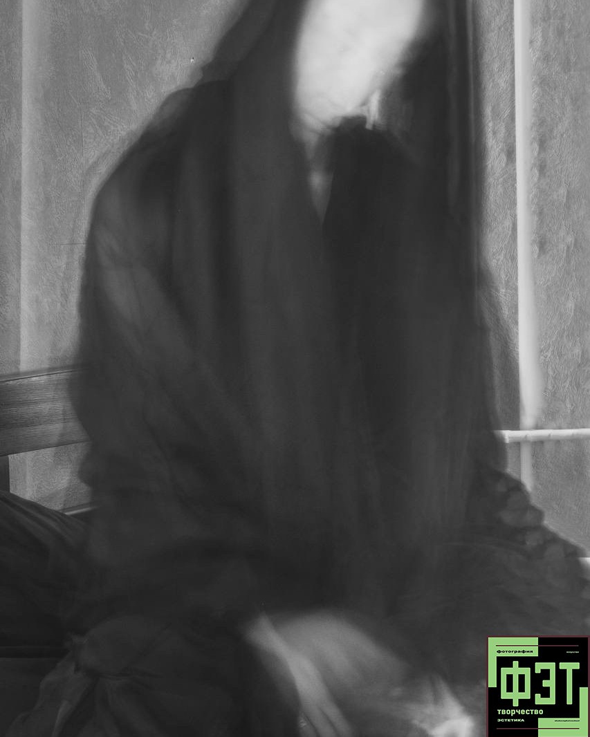 Альбом 12.04.26 в рамках ФЭТ