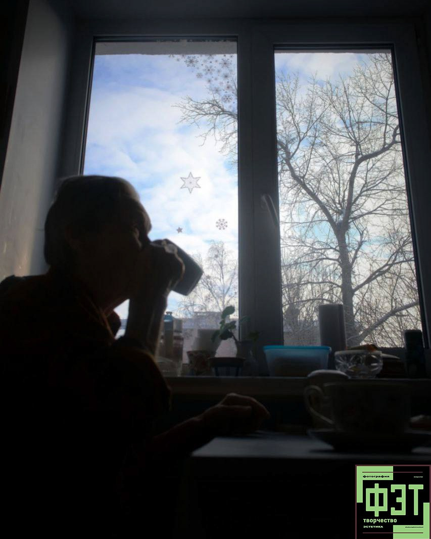 Альбом 01.03.26 в рамках проекта ФЭТ