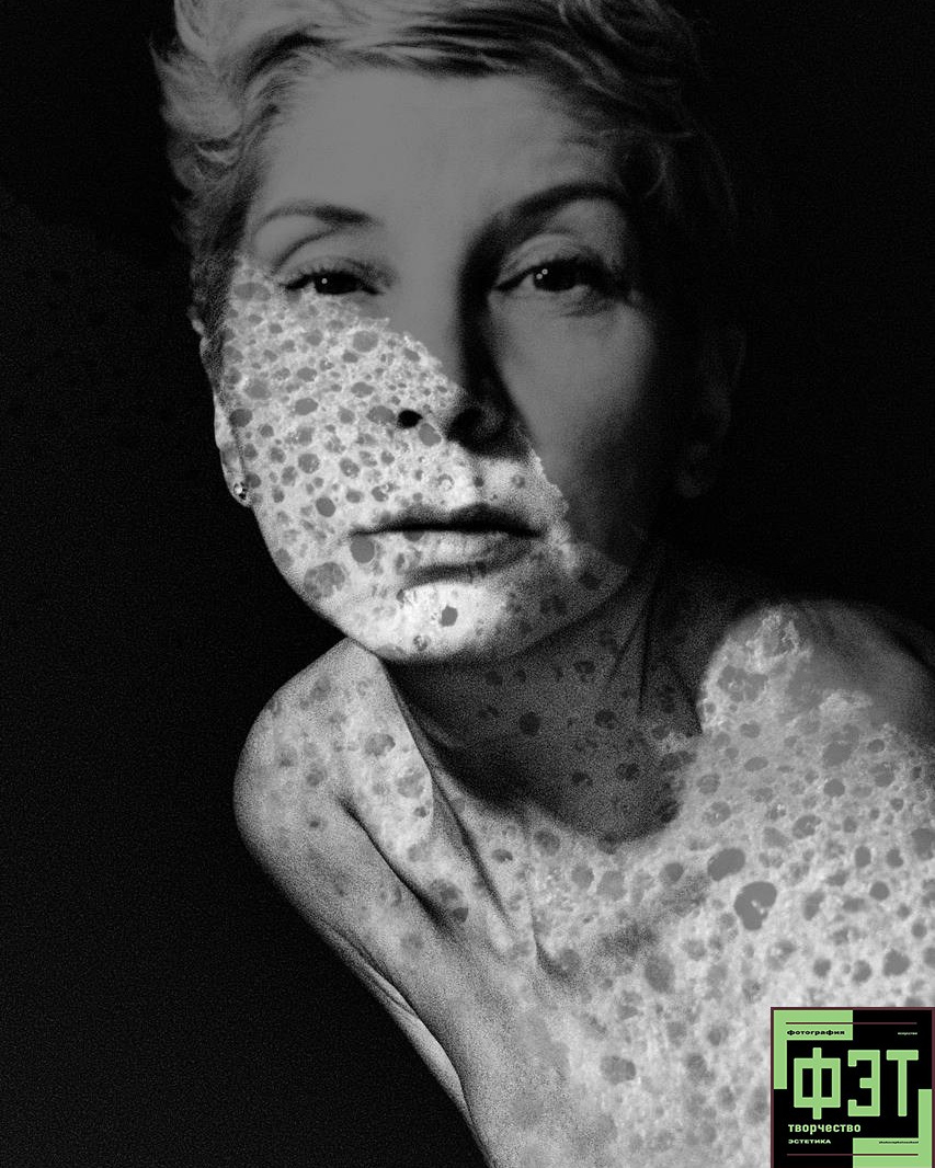 Альбом 01.03.26 в рамках проекта ФЭТ