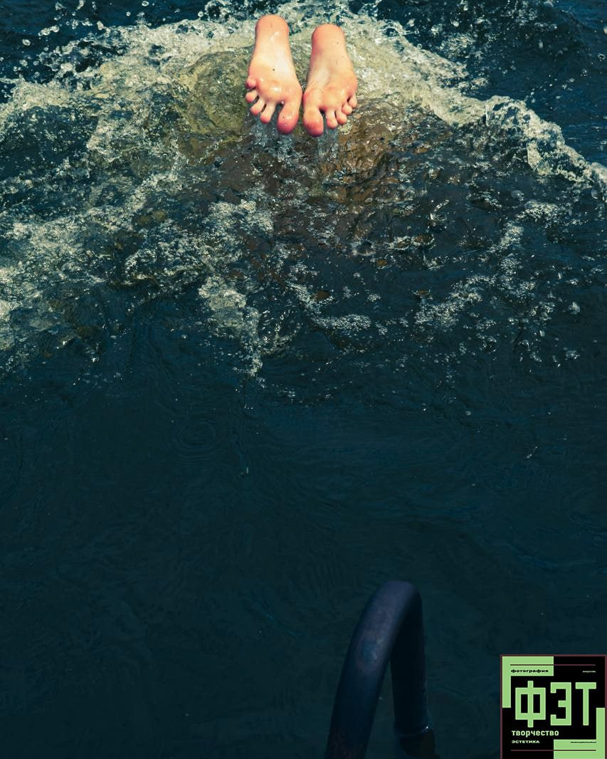 Альбом 23.11.25. ФЭТ