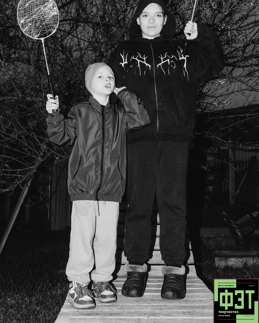 Альбом 22.03.26 в рамках ФЭТ