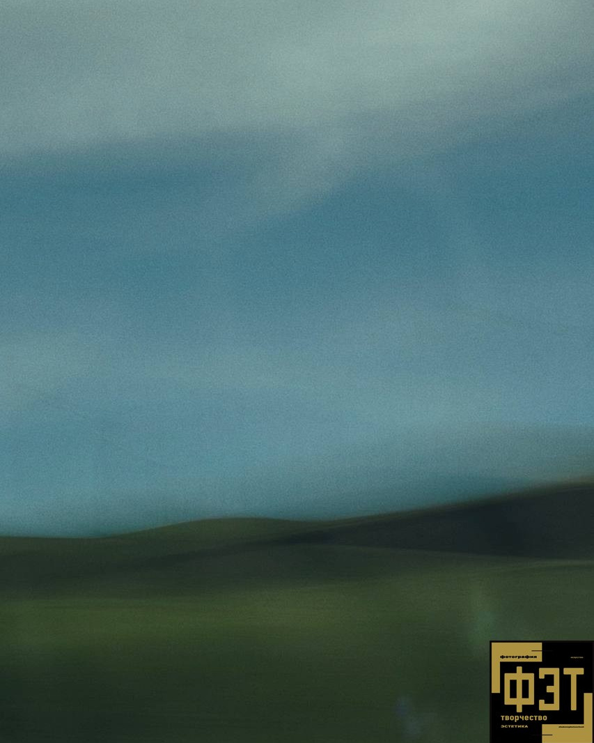 Наталья Переверзева