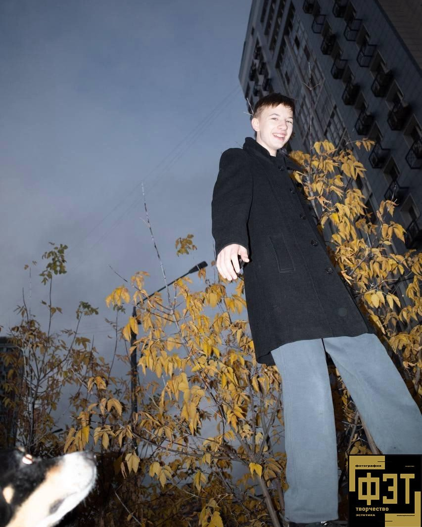 ФЭТ: Фотография Творчество Эстетика