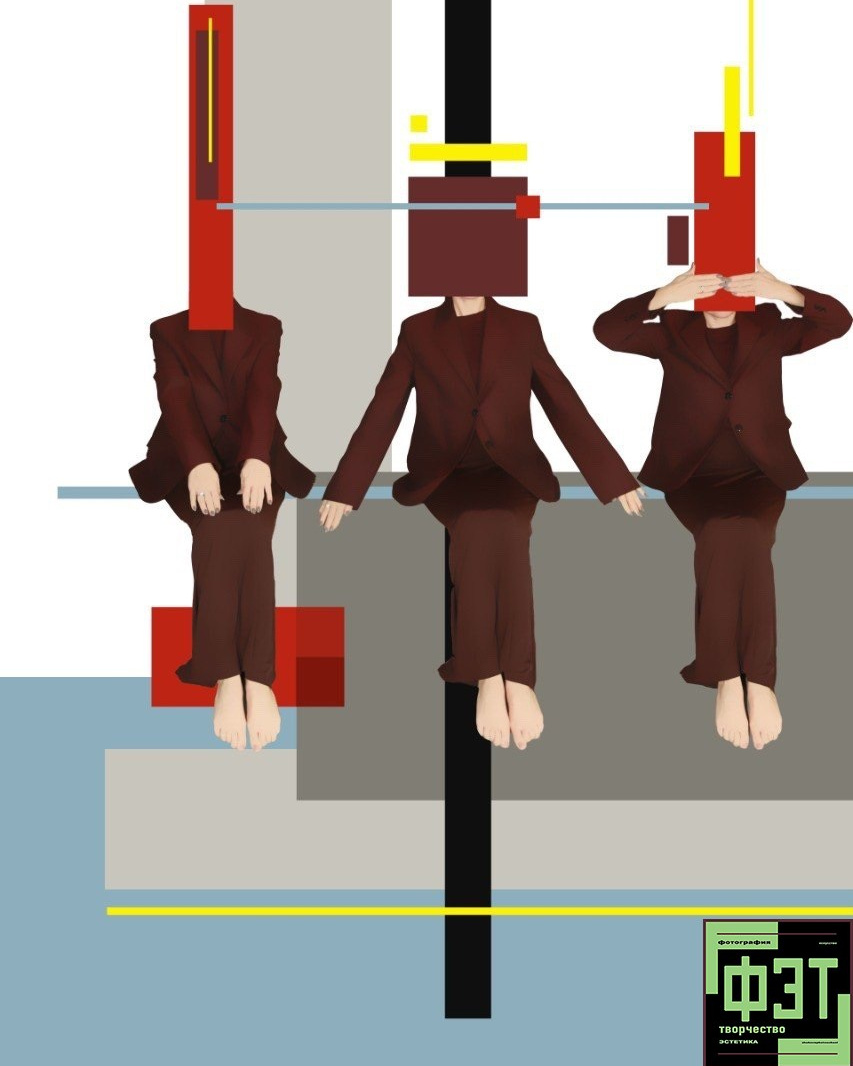 Наталья Переверзева