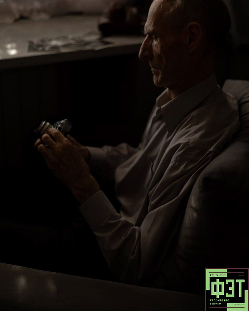 Альбом 01.03.26 в рамках проекта ФЭТ