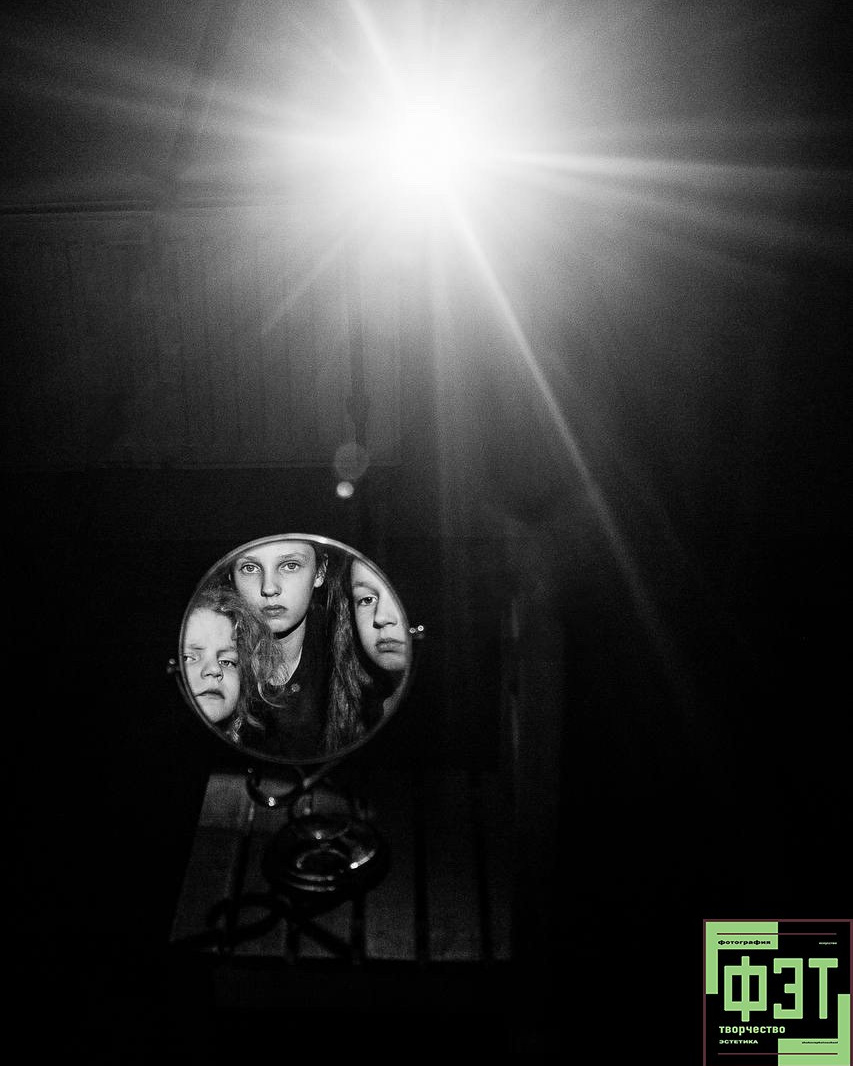 Альбом 12.04.26 в рамках ФЭТ