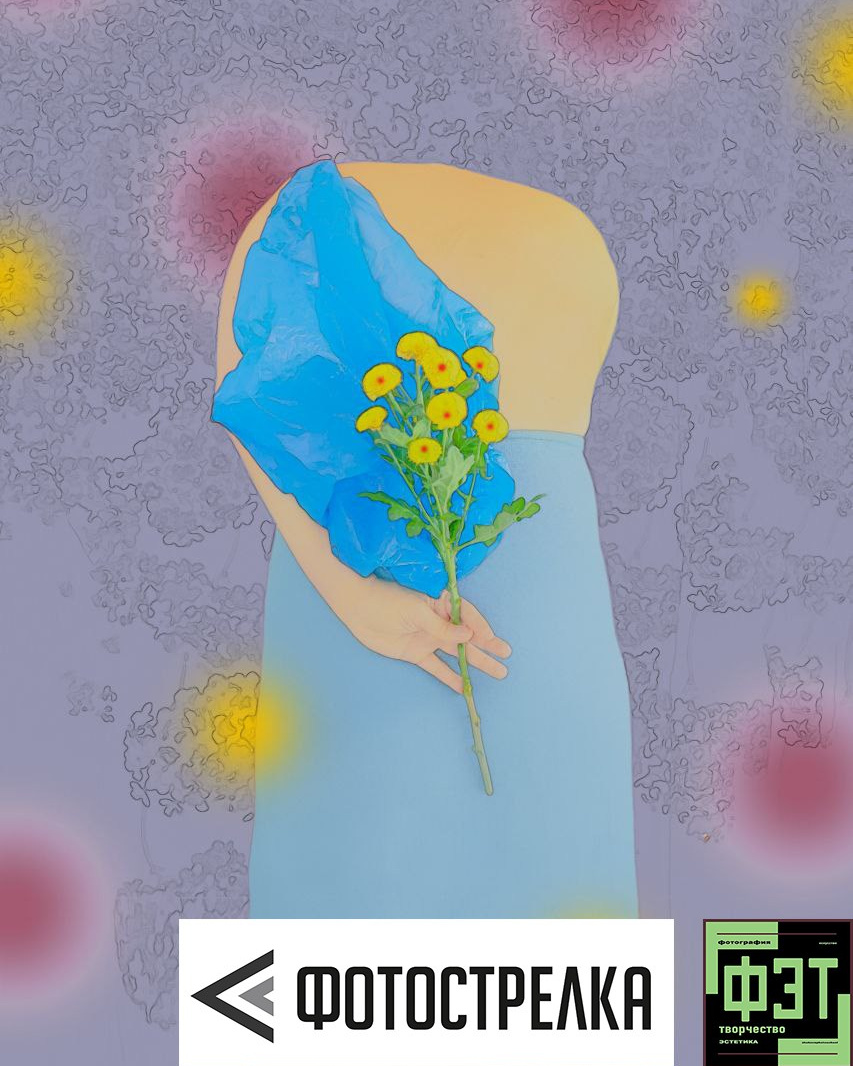 Наталья Переверзева