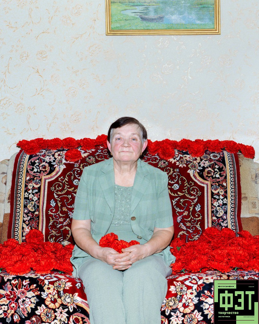 Наталья Переверзева