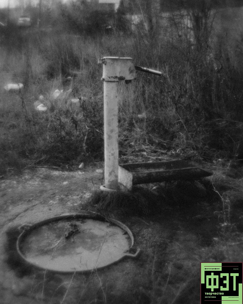 Альбом 26.04.26 в рамках ФЭТ