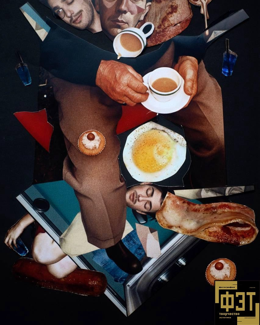 Выбор зрителей 14.12.25