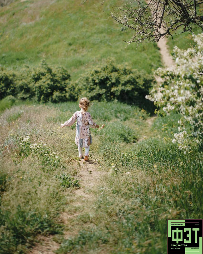 Альбом 22.03.26 в рамках ФЭТ