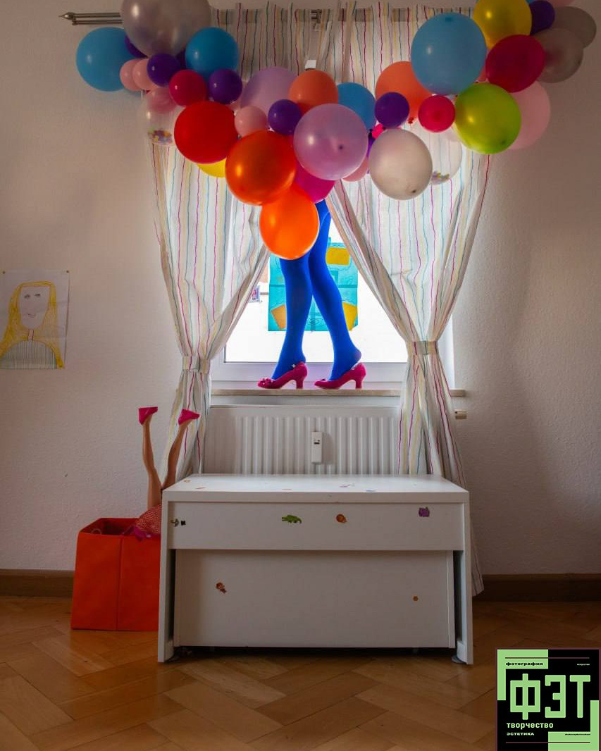 Альбом 19.04.26 в рамках проекта ФЭТ