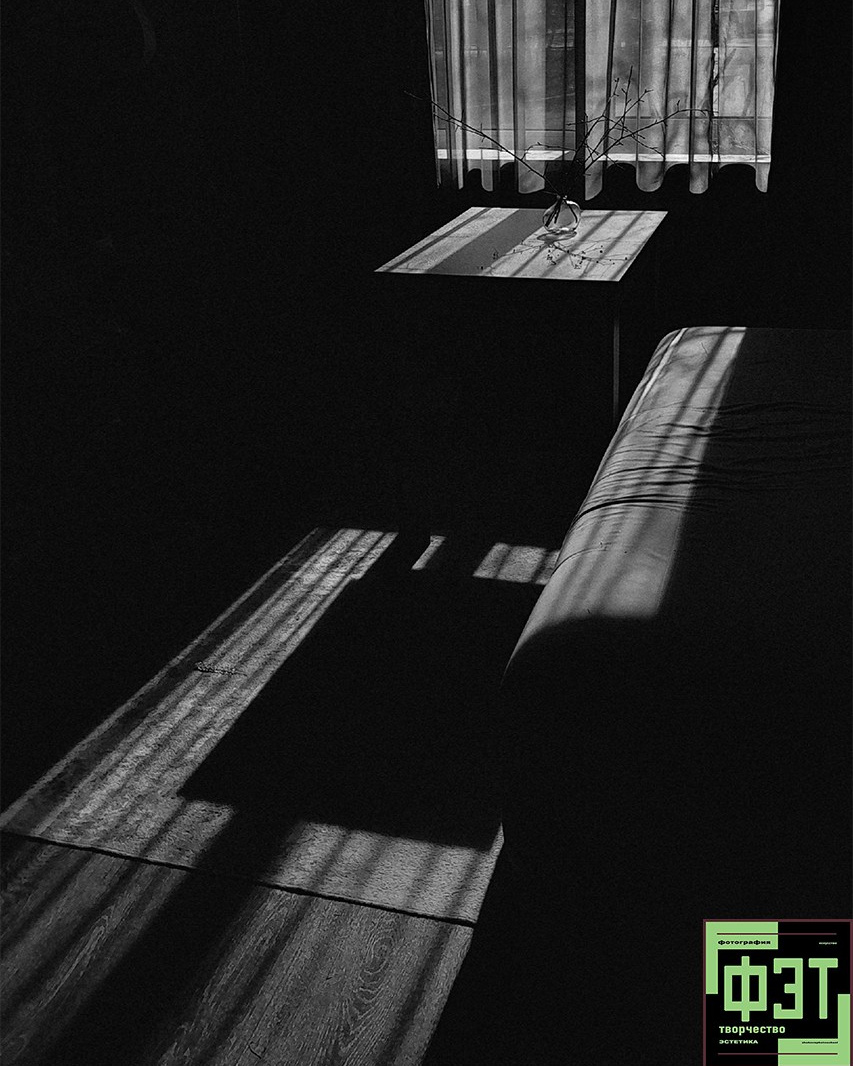 Альбом 12.04.26 в рамках ФЭТ