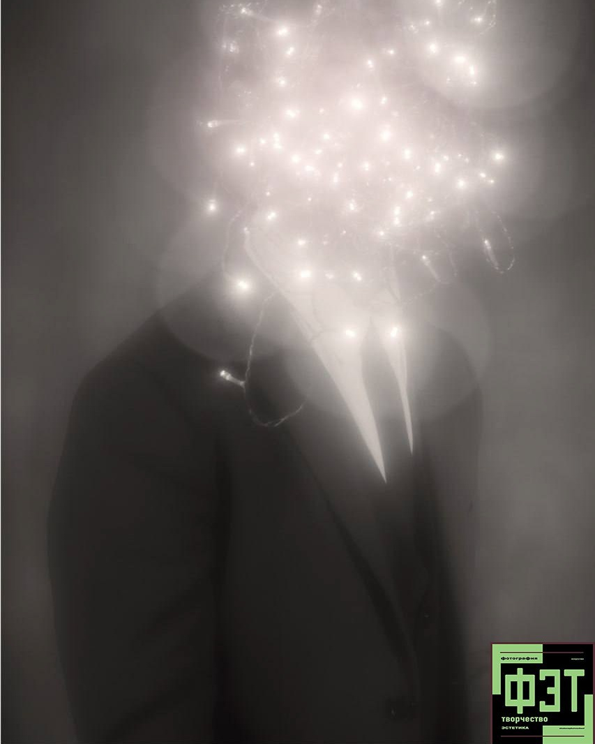 Альбом 04.01.26