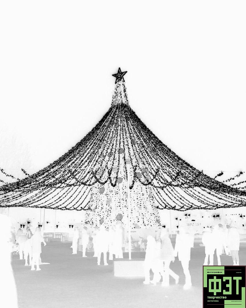 Альбом 04.01.26