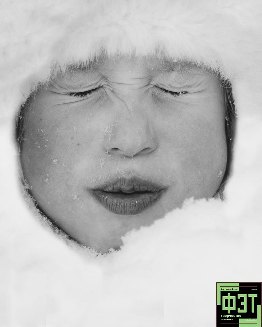 Альбом 01.03.26 в рамках проекта ФЭТ