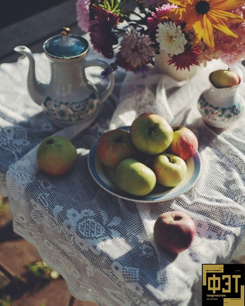 ФЭТ: Фотография Творчество Эстетика