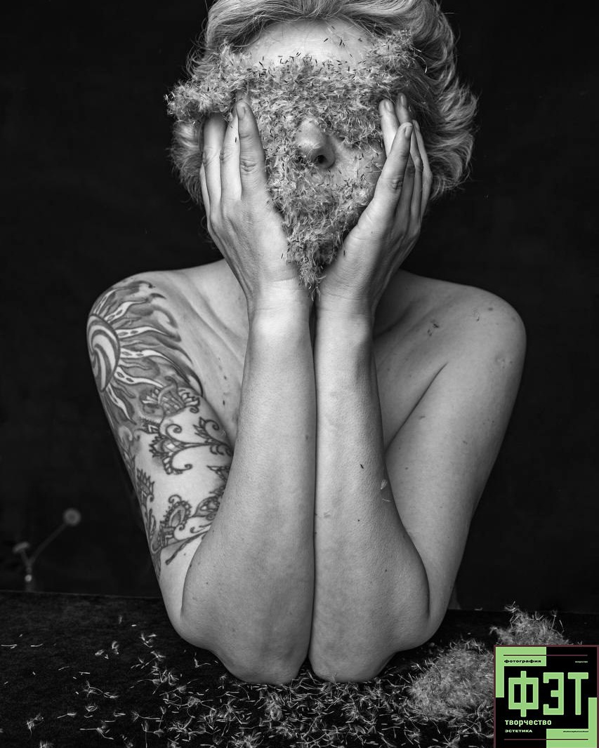 Альбом от 30.11.25 в рамках фотоконкурса ФЭТ: Фотография Эстетика Творчество