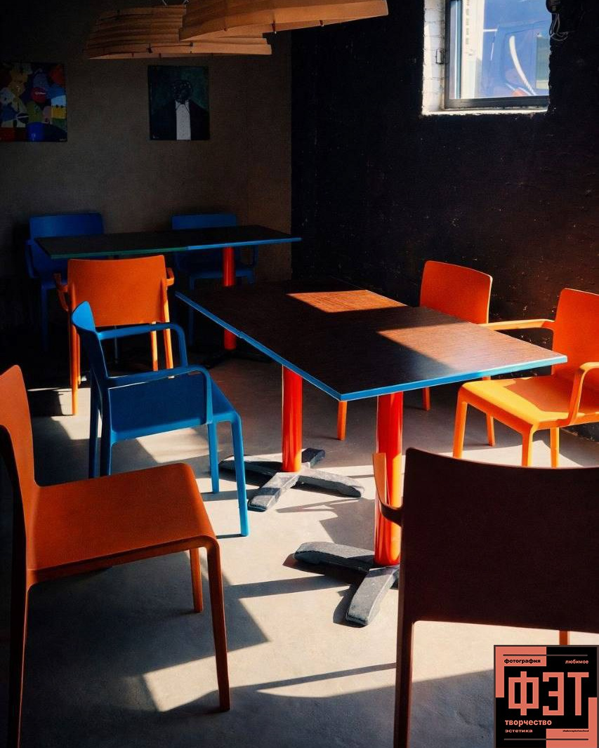 Альбом 19.04.26 в рамках проекта ФЭТ