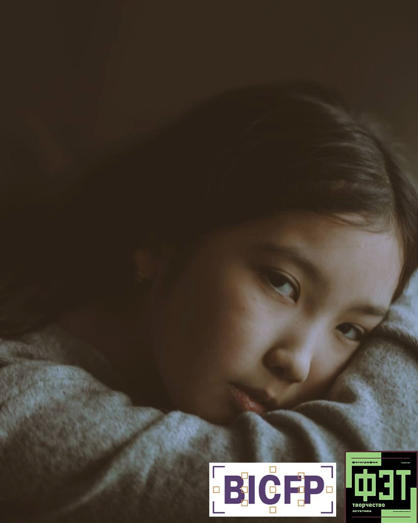 Наталья Переверзева