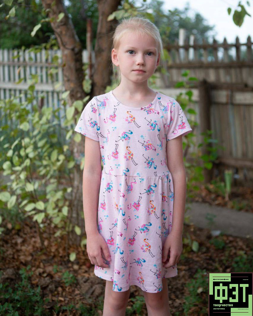 Наталья Переверзева