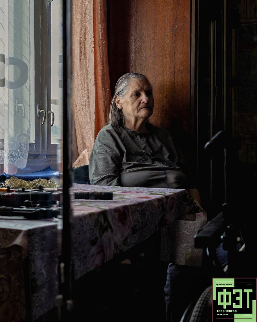 Альбом 19.04.26 в рамках проекта ФЭТ