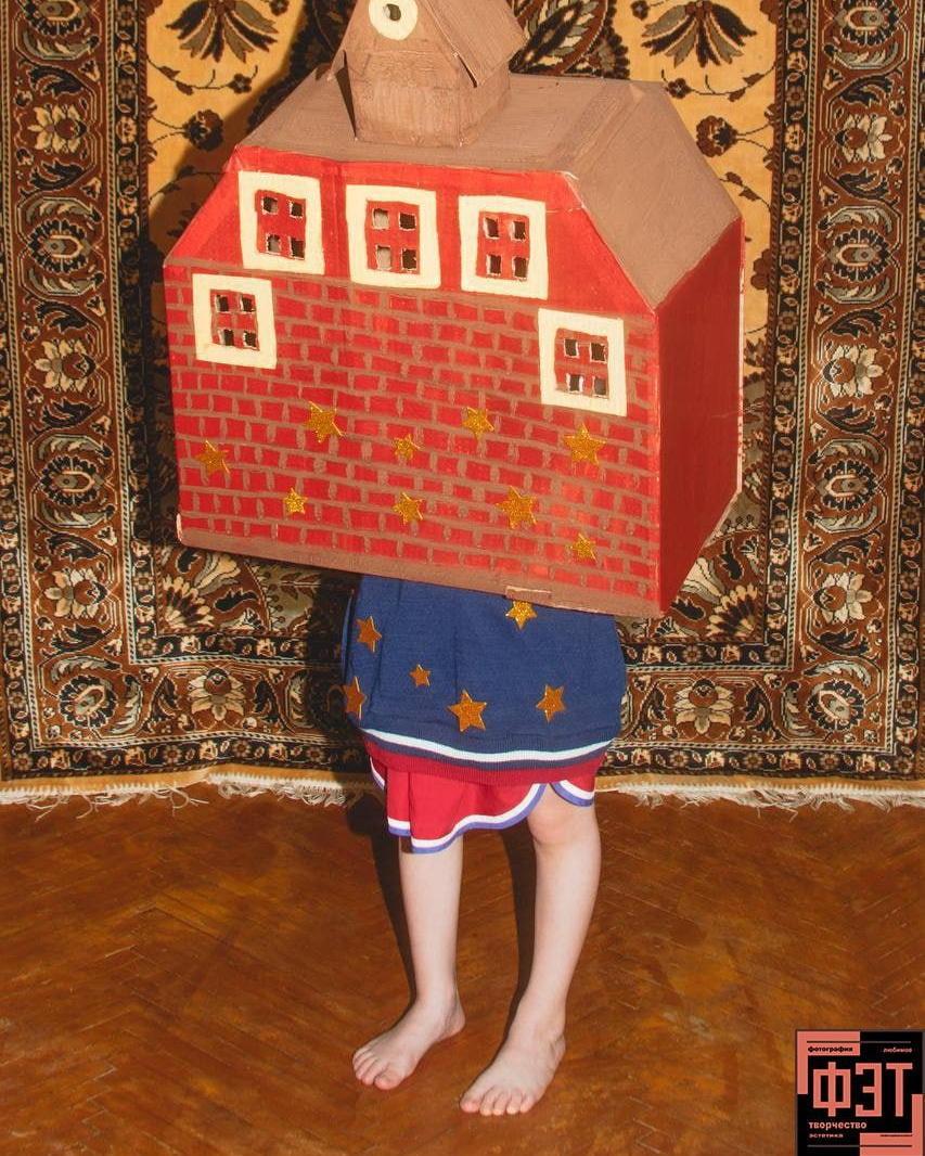 Наталья Переверзева