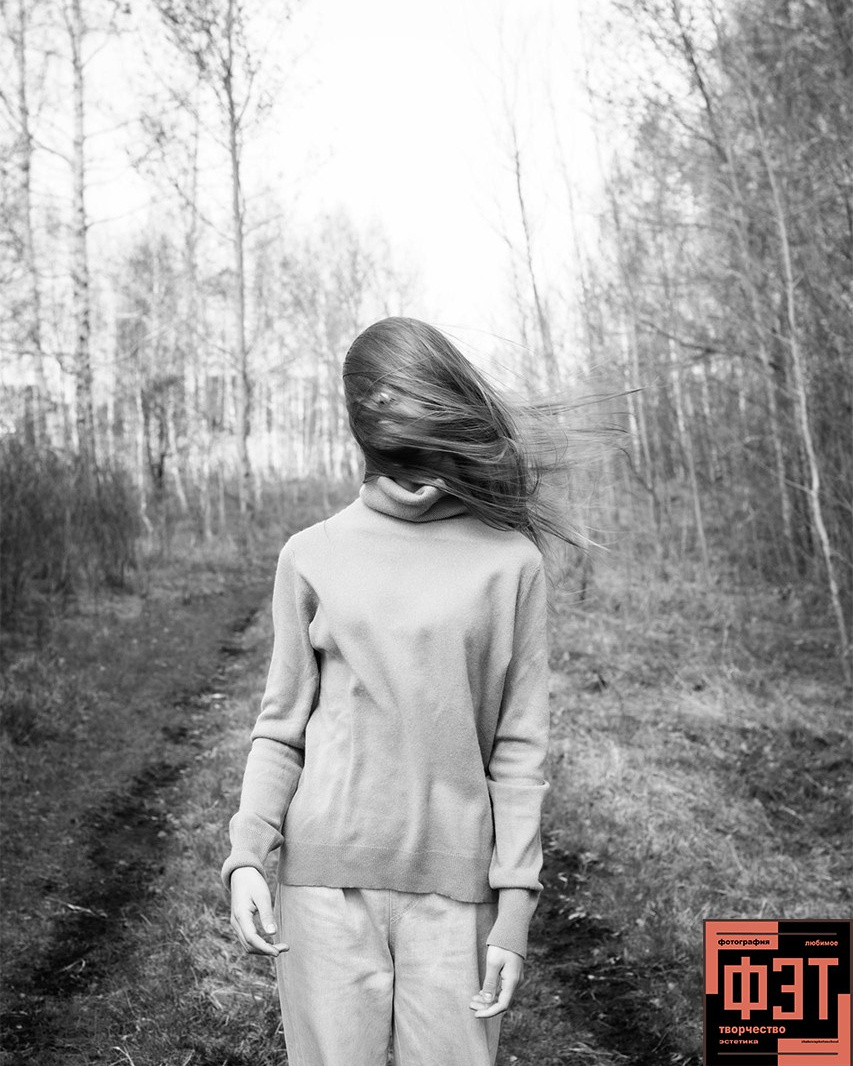 Альбом 29.03.26 в рамках ФЭТ