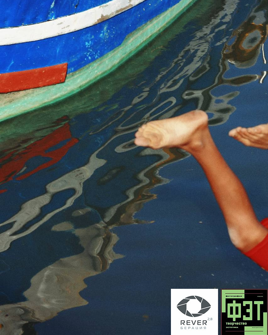 Альбом 07.12.25 проект ФЭТ