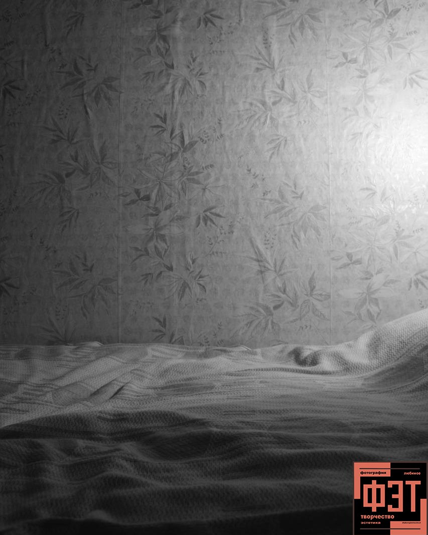 Альбом 26.04.26 в рамках ФЭТ