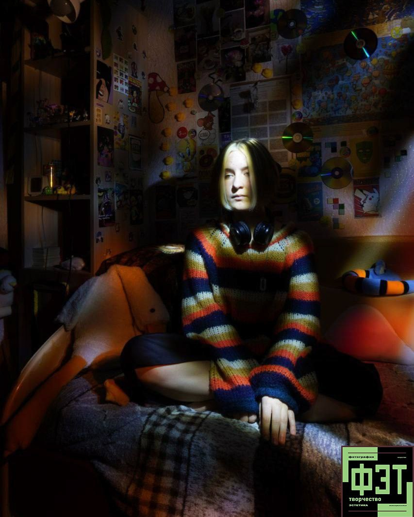 Альбом от 30.11.25 в рамках фотоконкурса ФЭТ: Фотография Эстетика Творчество