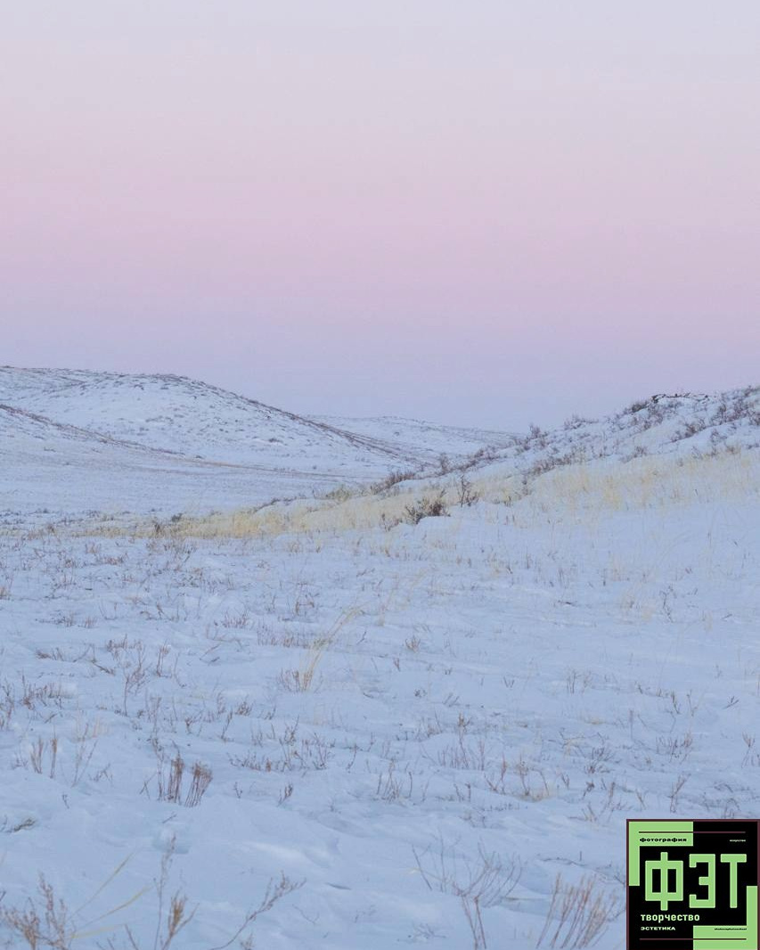 Альбом 04.01.26