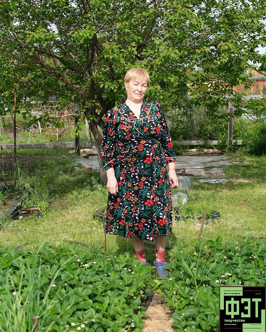 Альбом 29.03.26 в рамках ФЭТ