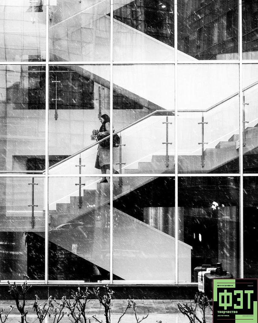 Альбом 19.04.26 в рамках проекта ФЭТ