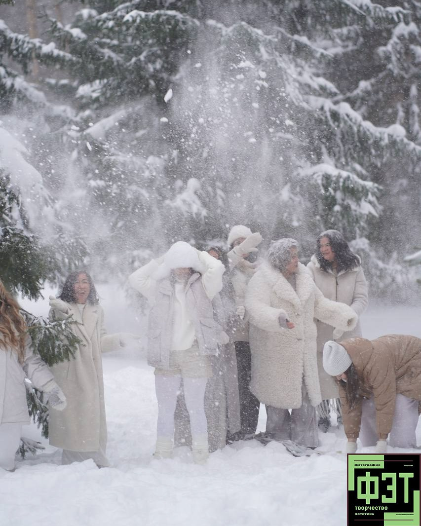 Альбом 04.01.26