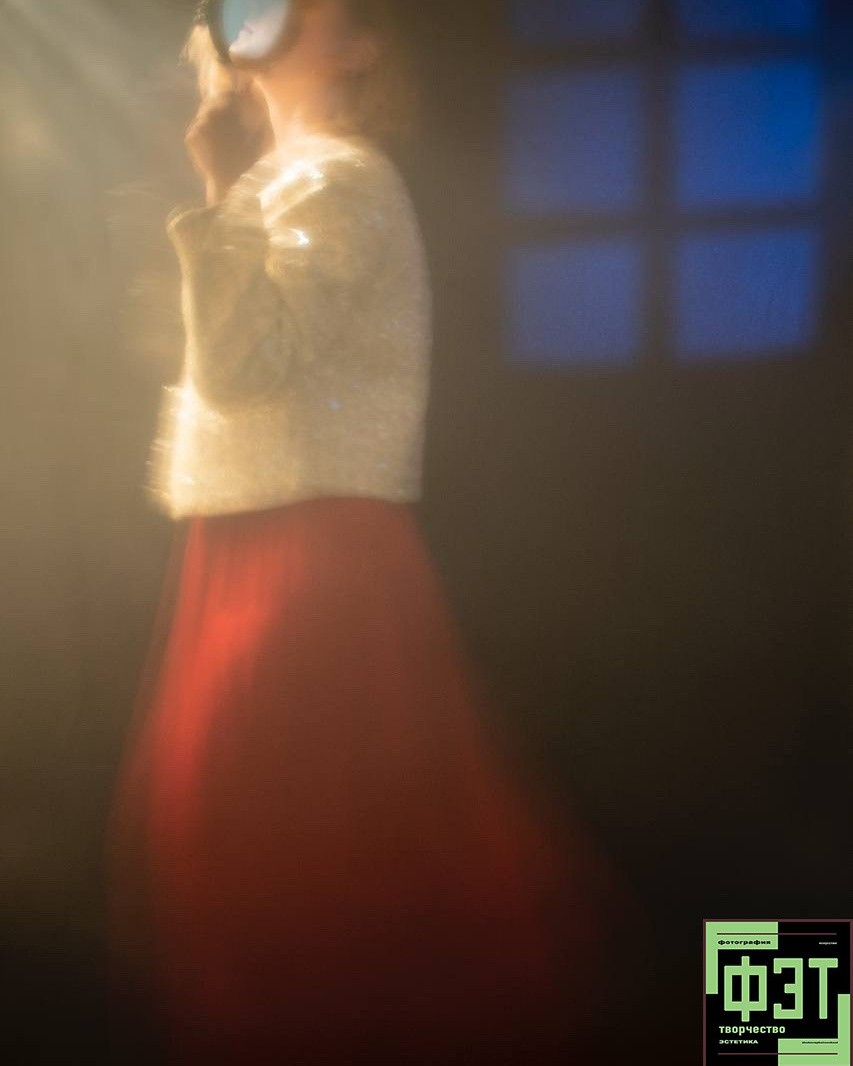 Альбом 29.03.26 в рамках ФЭТ