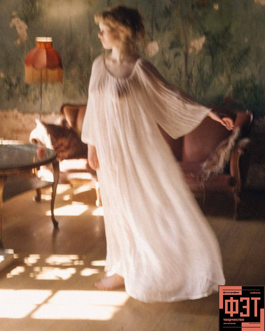 Альбом 19.04.26 в рамках проекта ФЭТ