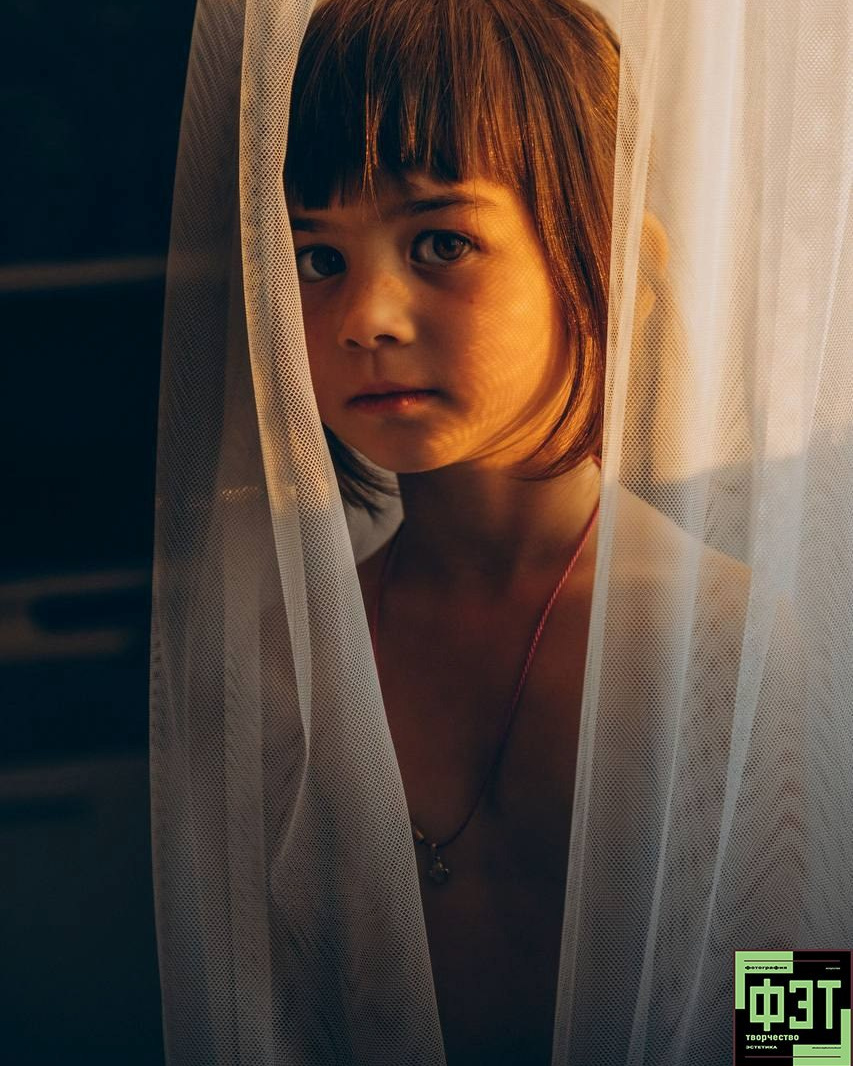 Альбом 15.02.26 в рамках ФЭТ