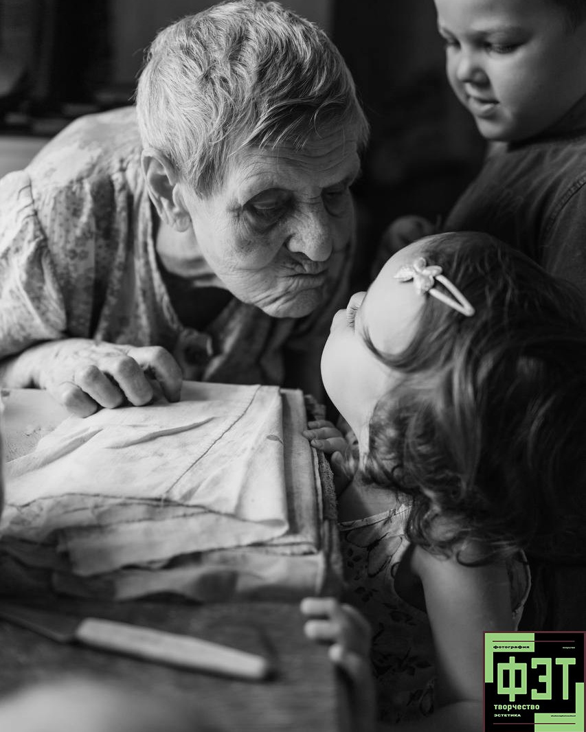 Альбом 22.03.26 в рамках ФЭТ