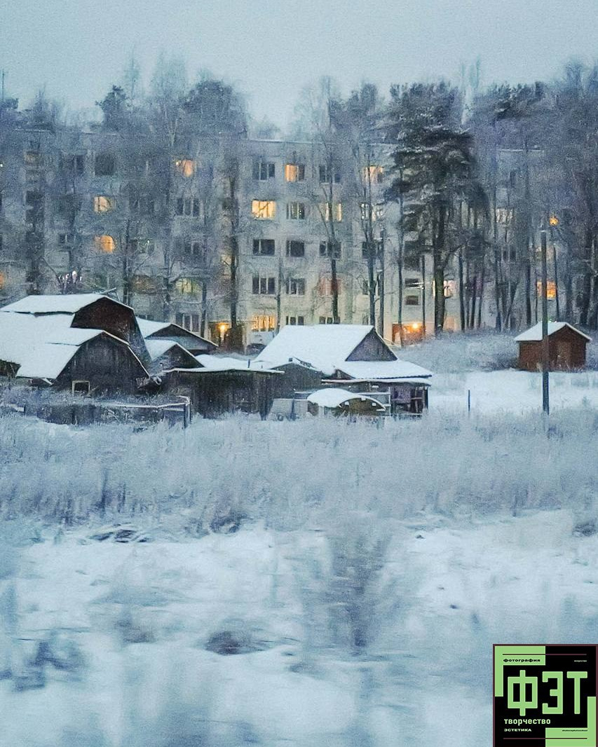 Альбом 04.01.26